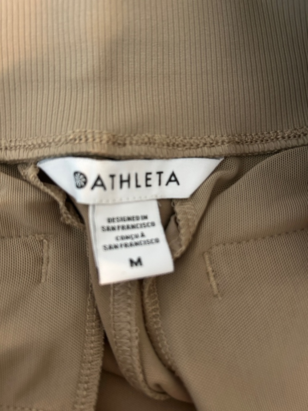 Athleta Venus Wide-Leg Pants in Brownstone - Picture 3 of 9